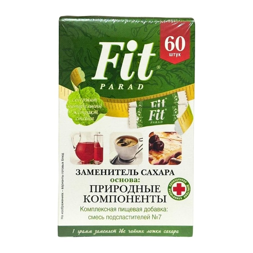 Фитпарад №7 60саше 32шт
