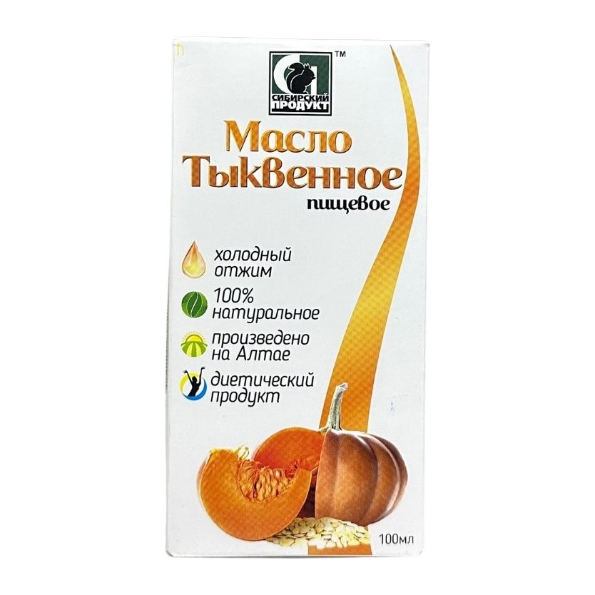 Масло нерафинированное пищевое Сибирское Тыквенное 100 мл