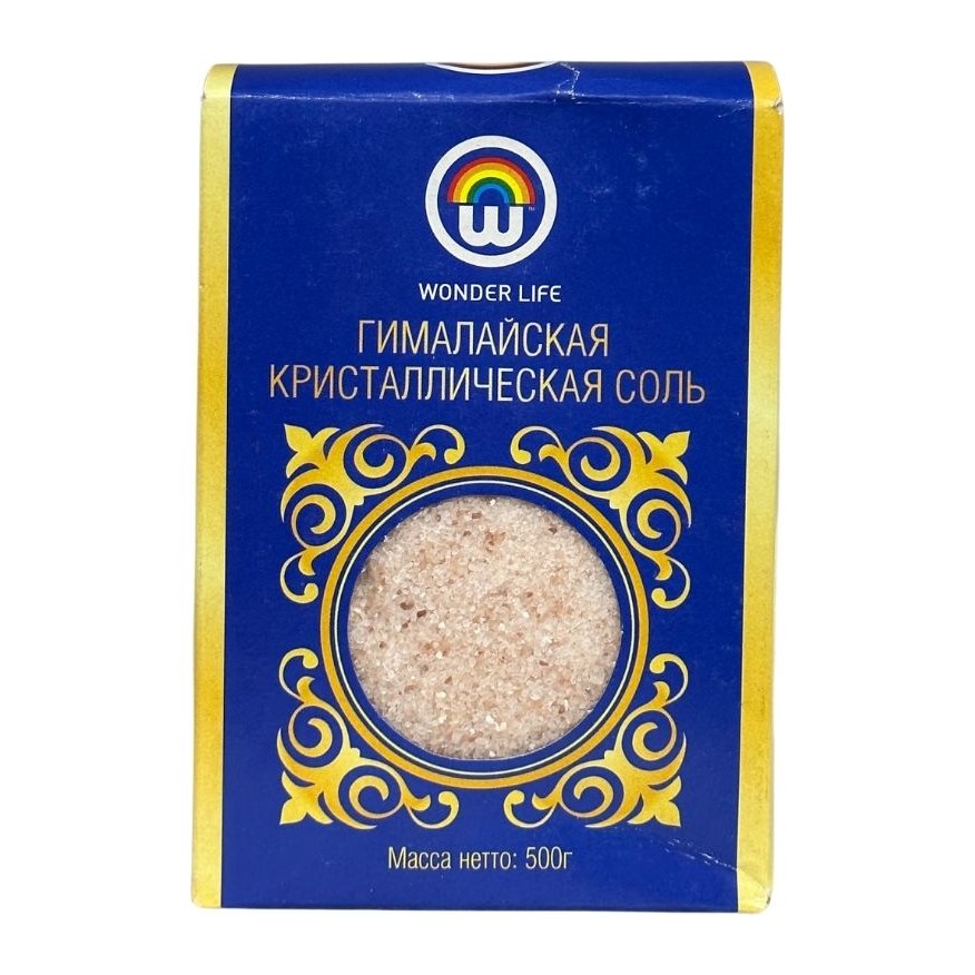 Уондер Гималайская розовая соль мелкая 500гр (коробка)