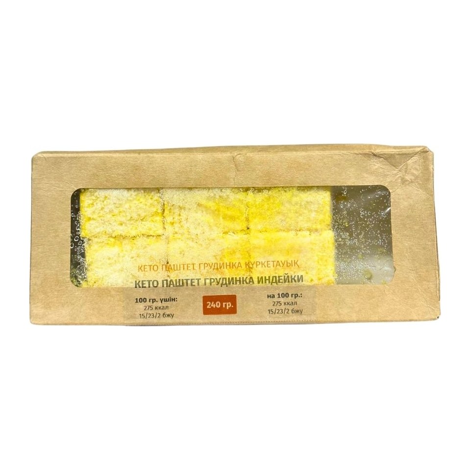 17% Dr Casserole Кето паштет грудинка индейки 200гр