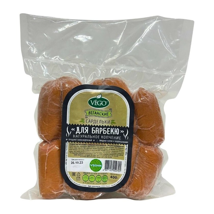 Продукт растительный Сардельки для барбекю 400 гр