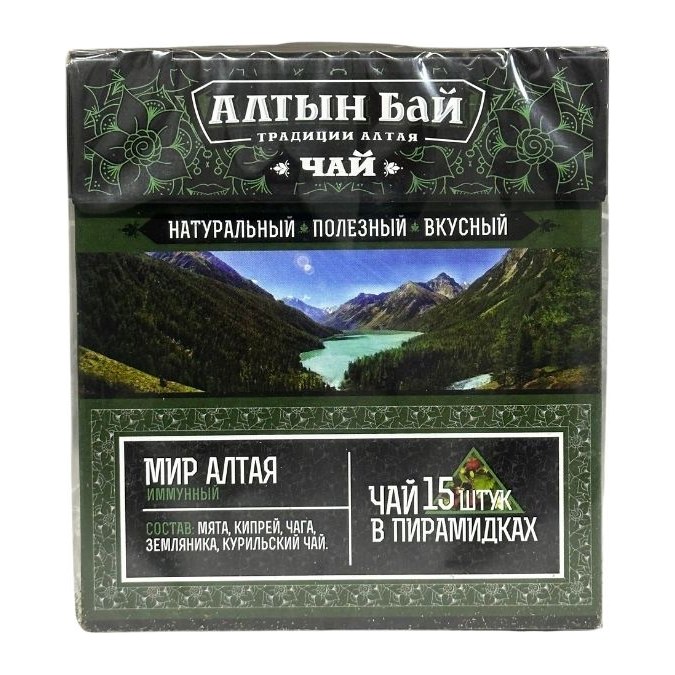Алтын бай Чайный напиток Мир Алтая (иммунный) 37,5г