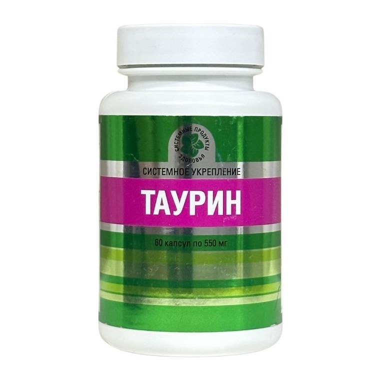 Витамакс Таурин 60кап