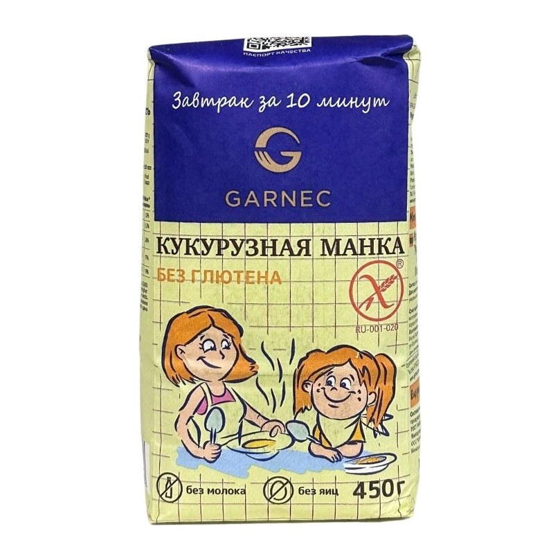 Гарнец Кукурузная манка 450 гр