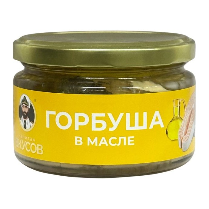 Горбуша Капитан Вкусов тихоокеанская куски в масле 200*6