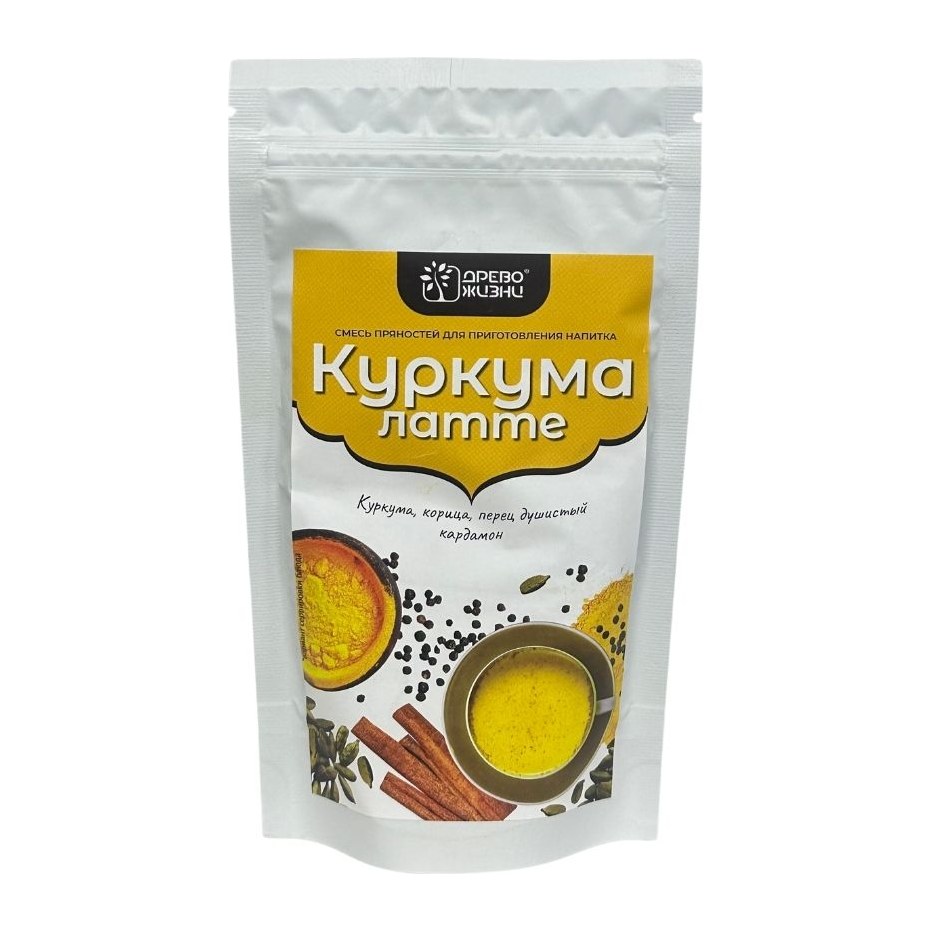 Пряности Куркума латте 100 гр 1/30