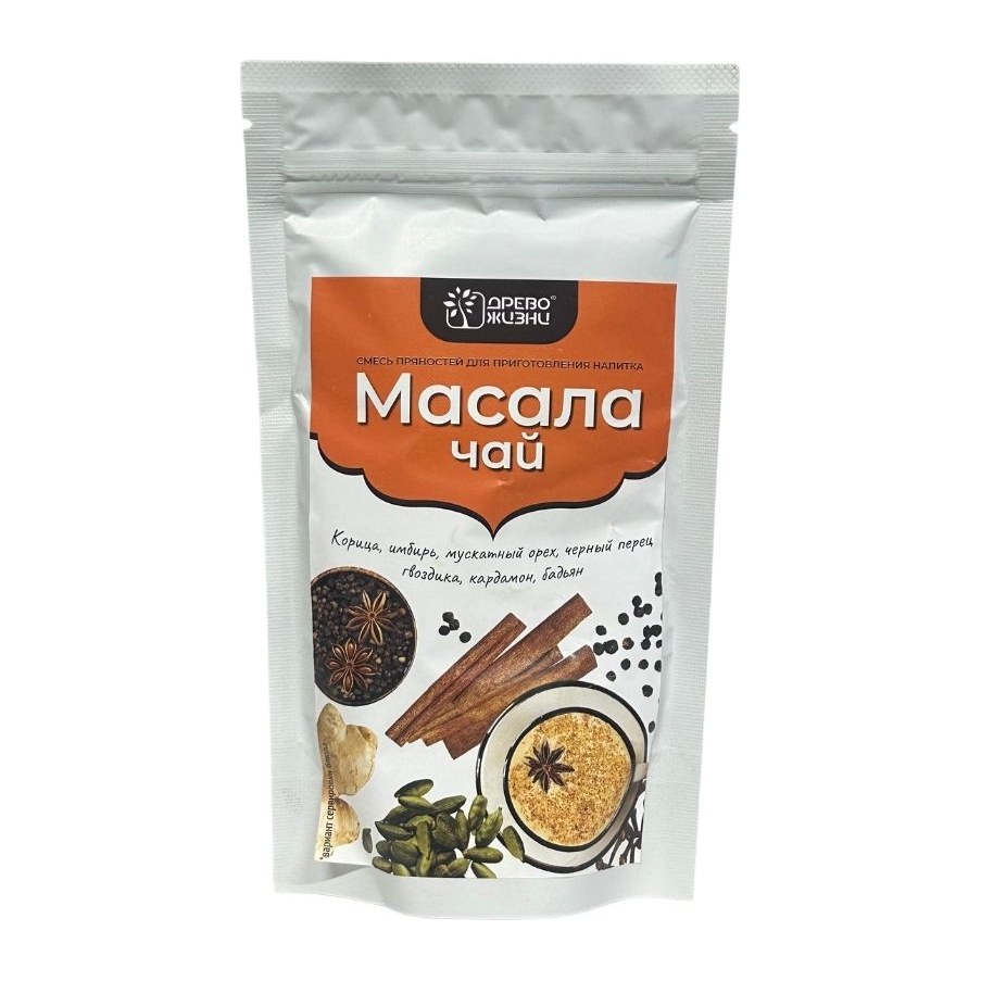 Пряности Масала чай 100 гр 1/9