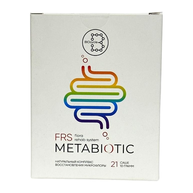 Концентрированный напиток Metabiotic FRS