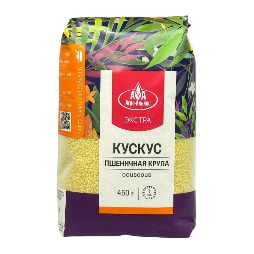 Крупа пшеничная Кускус Экстра 0,45 кг 8 шт