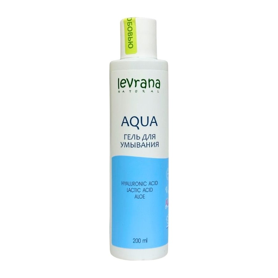 Гель для умывания Aqua 200 мл