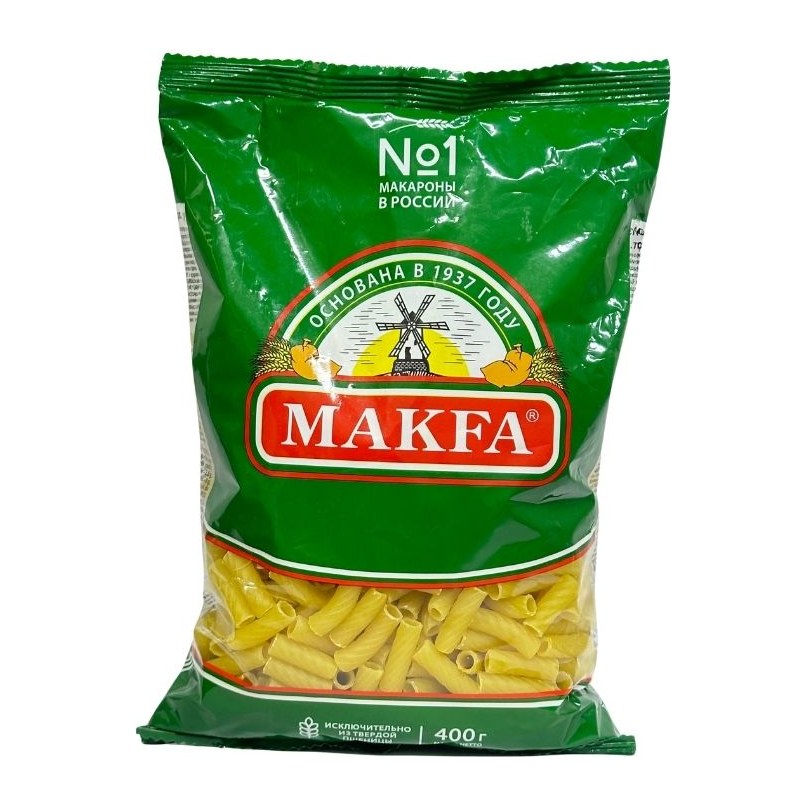 20% Макфа Рожки 400гр