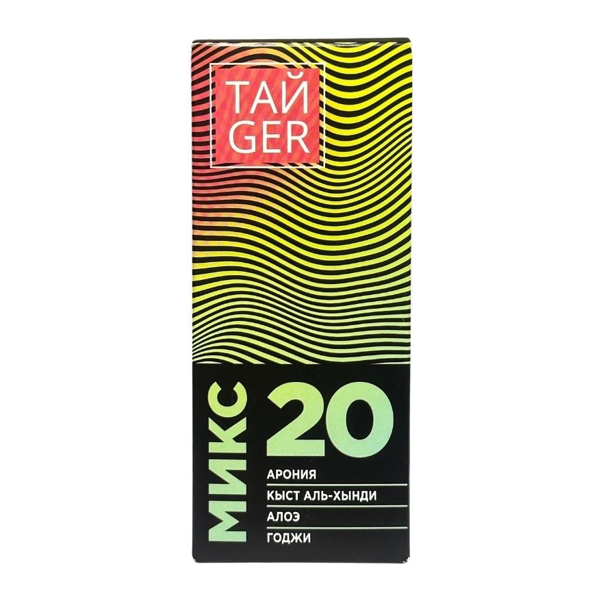 Микс 20 ТАЙGER 150 мл