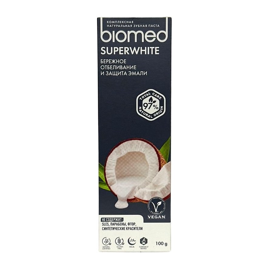 Biomed Superwhite/Супервайт зубная паста (отбеливание с кокосом) 100гр