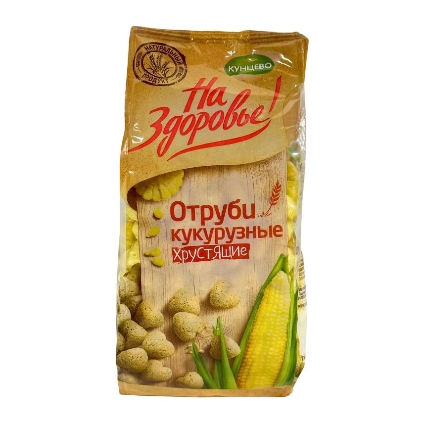 20% На здоровье Отруби кукурузные 175гр