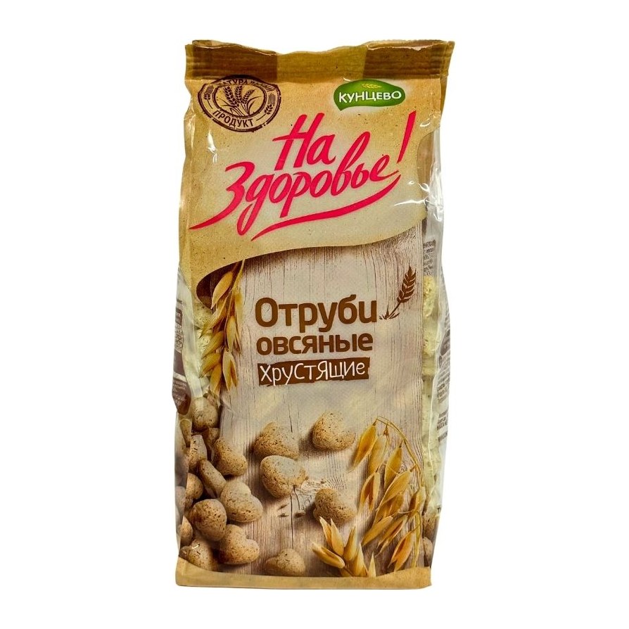 20% На здоровье Отруби овсяные 175гр