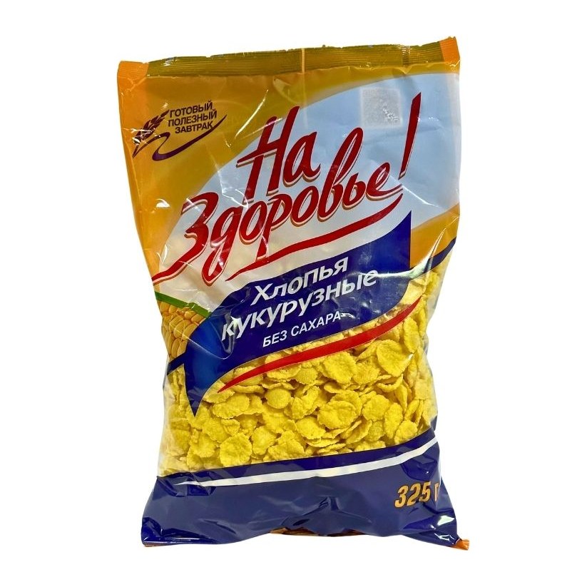 20% На здоровье Хлопья кукурузные 325гр