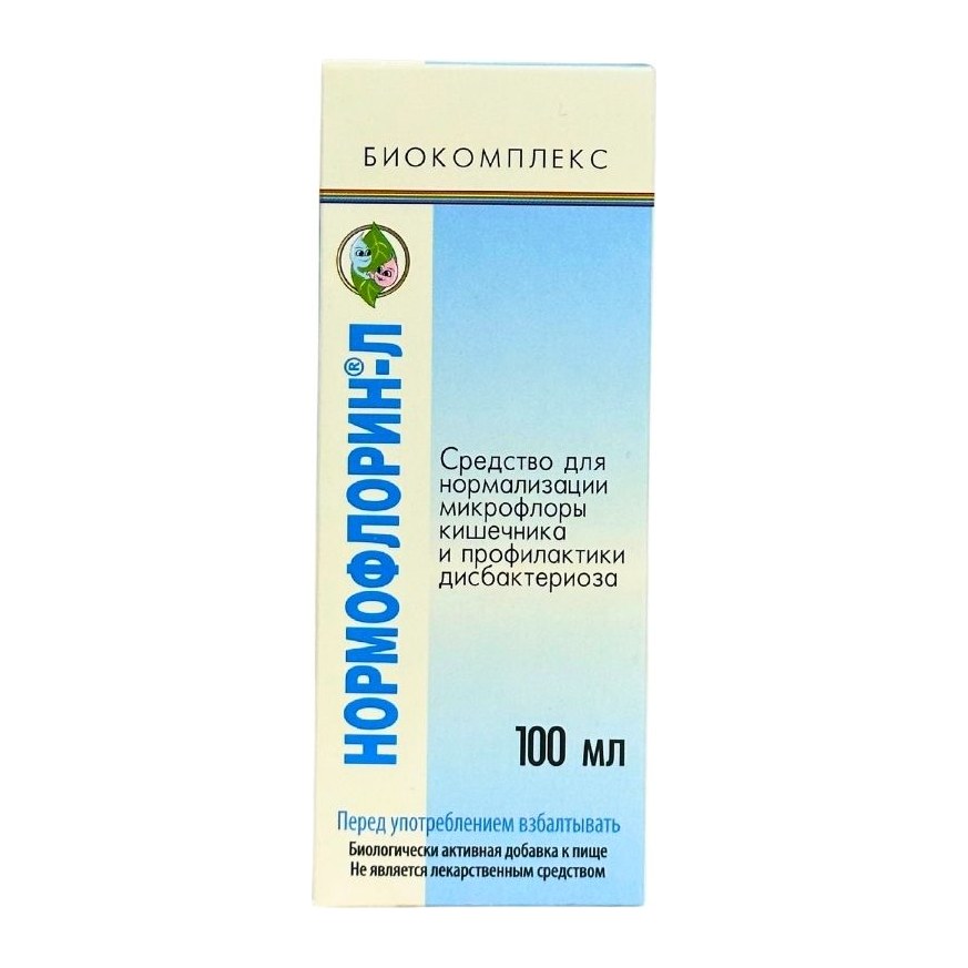 Нормофлорин-Л 100мл.
