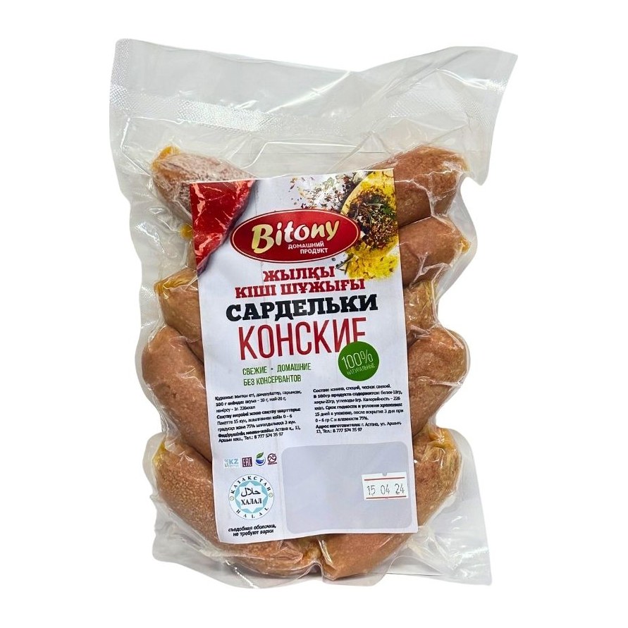 Сардельки конские Bitony