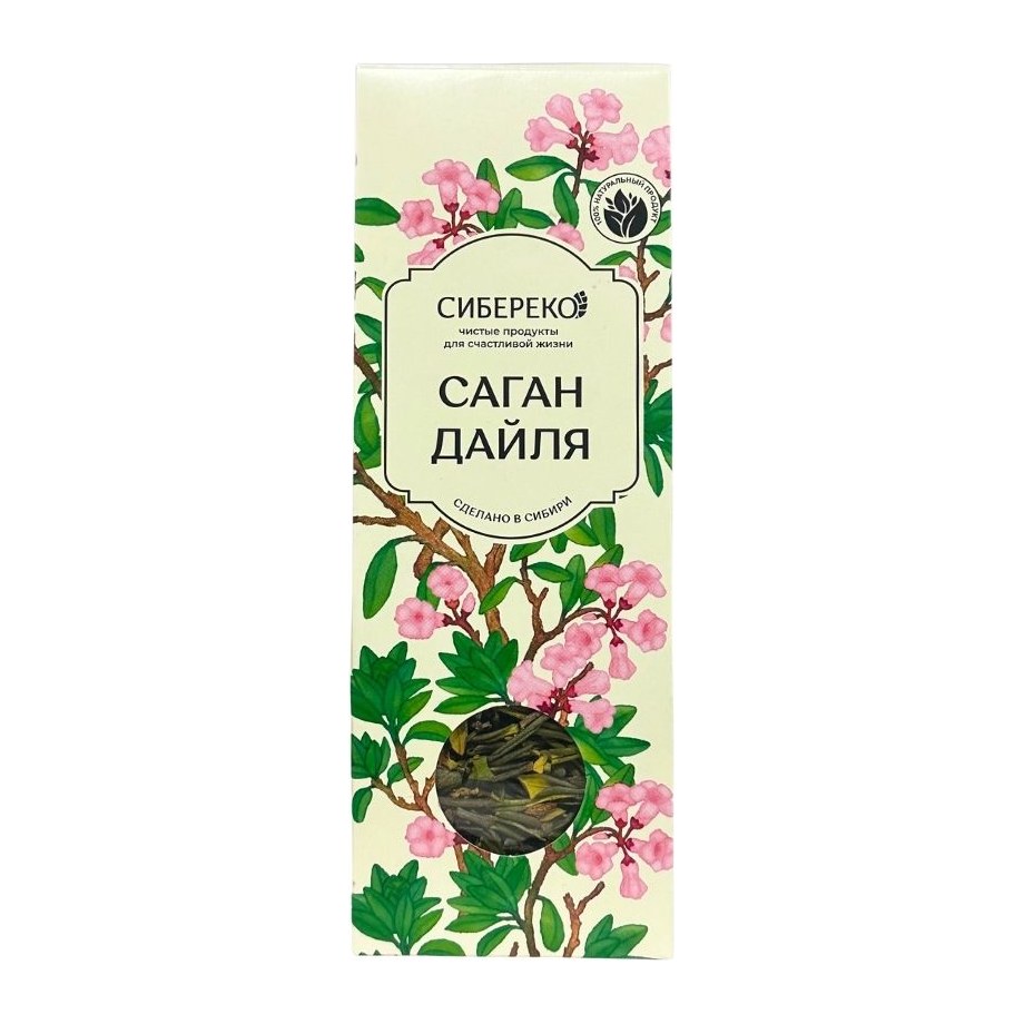 Саган дайля 30 гр