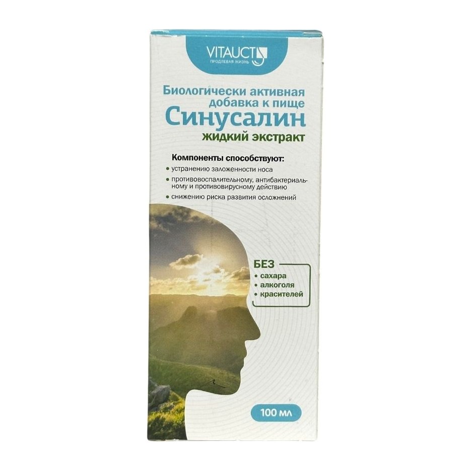 20% Vitauct Синусалин жидкий экстракт 100мл