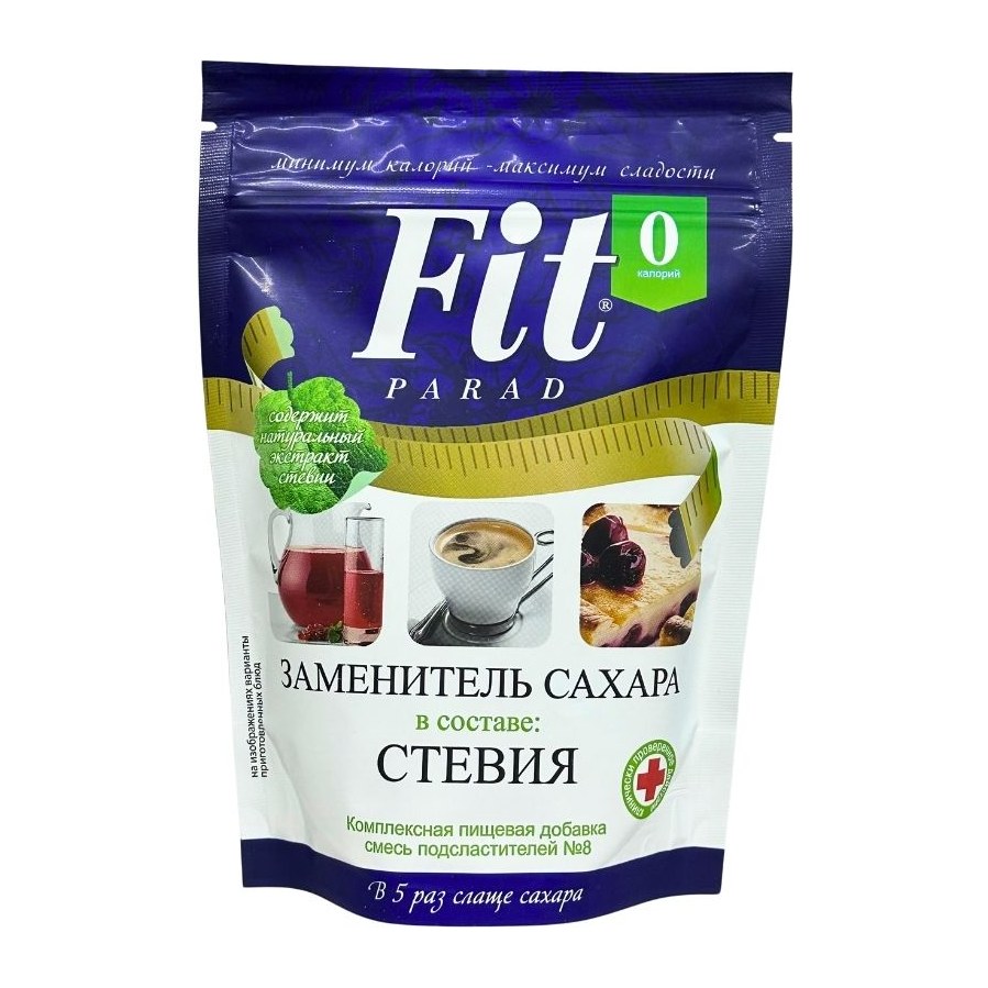 Фитпарад №8 250гр дойпак 9шт