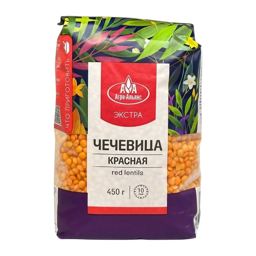 Чечевица красная Экстра 0,45 кг 8 шт
