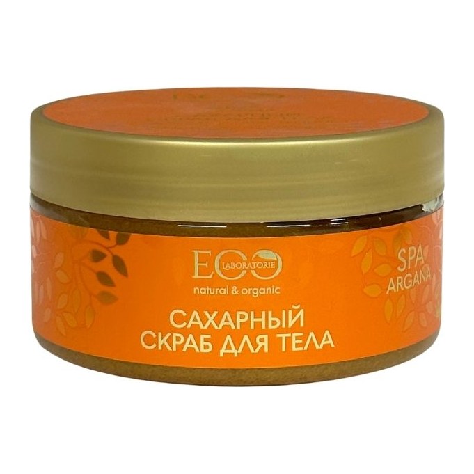 Эко Лаборатория Скраб для тела сахарный Гладкость и эластичность Argana spa 200мл 6шт
