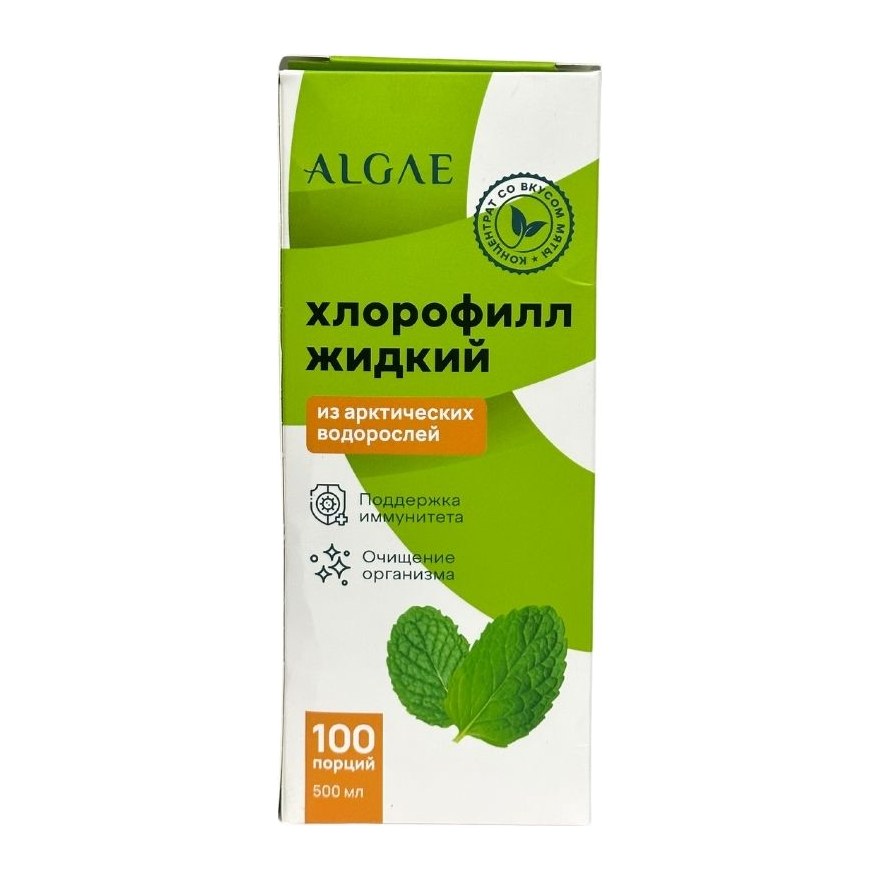 25% Algae Хлорофилл жидкий 500мл