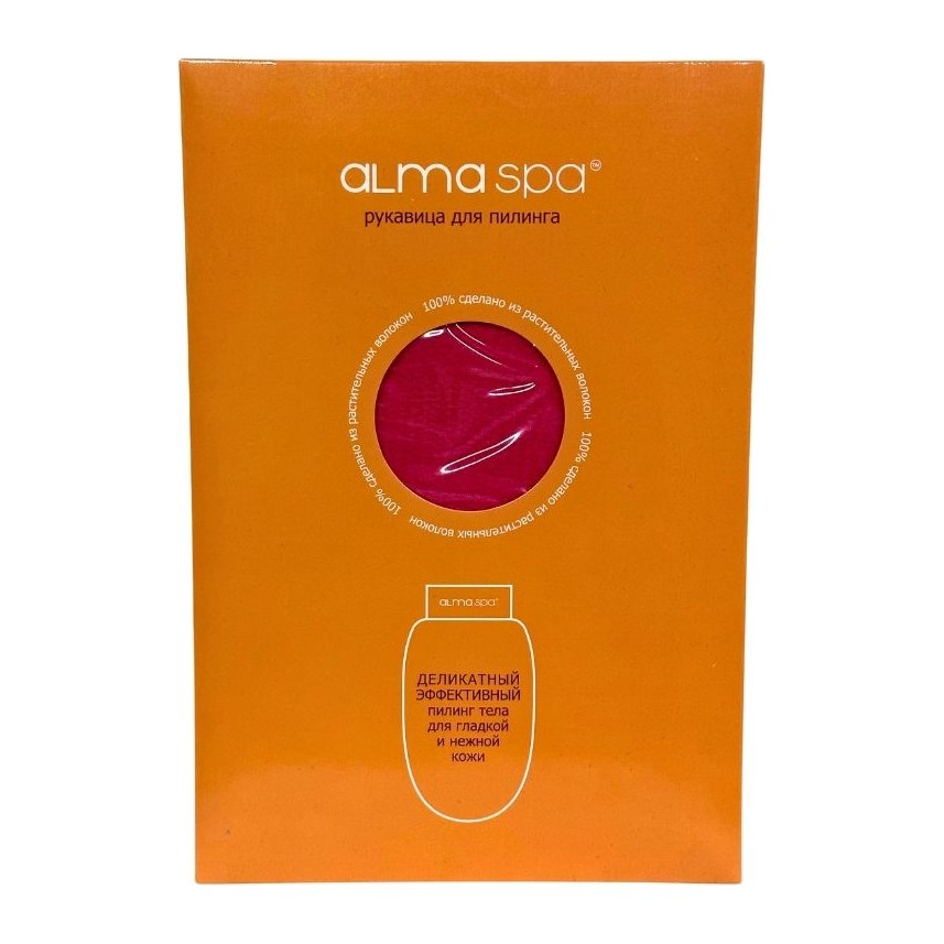 Alma spa Руковица для пилинга Розовая