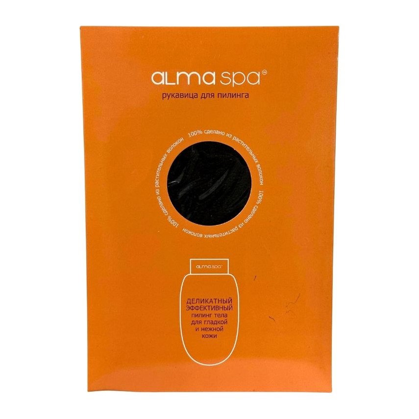 Alma spa Руковица для пилинга Черная