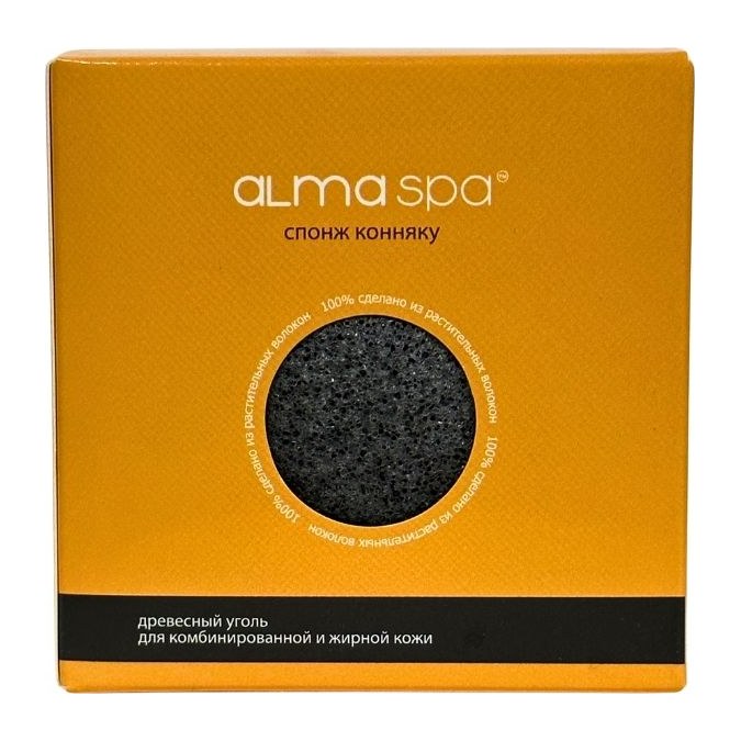 Alma spa Спонж конняку Древесный уголь для комбин и жирной кожи