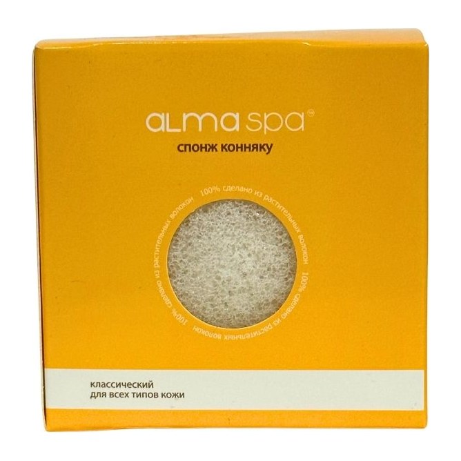 Alma spa Спонж конняку Классический для всех типов кожи