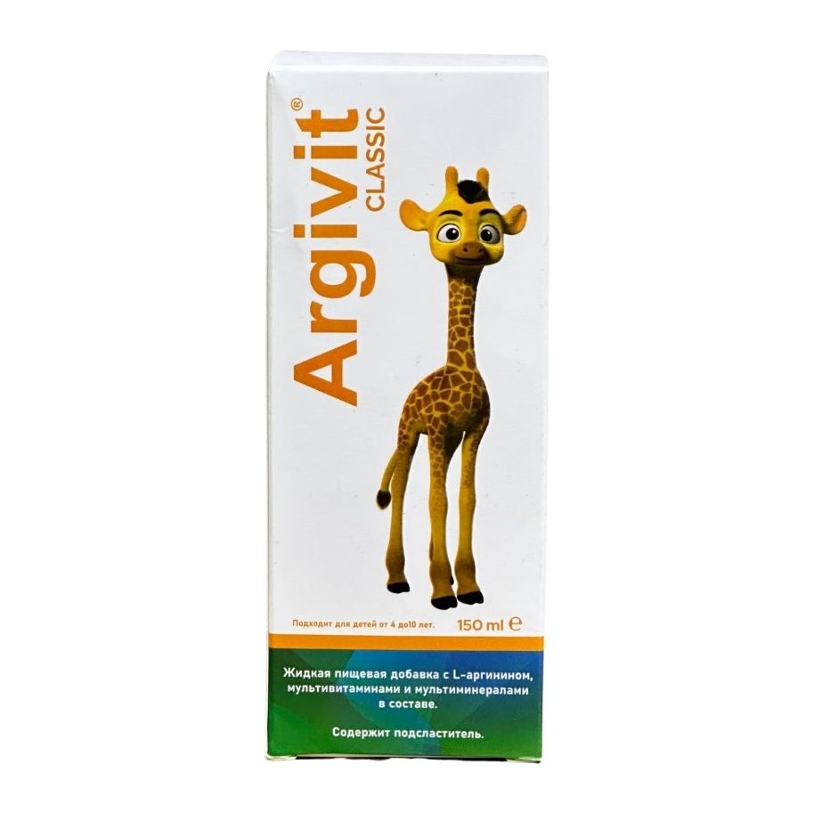 Argivit Classic Мультивитамины жираф 150мл