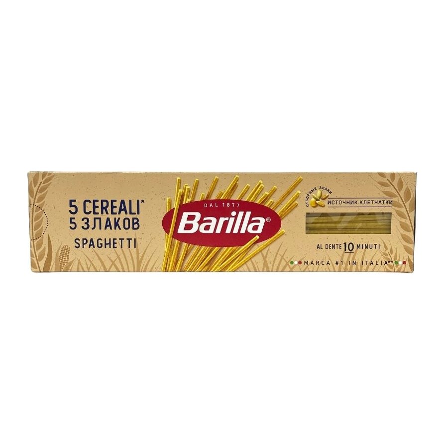 20% Barilla Паста 5 злаков Spaghetti (Спагетти) 450гр