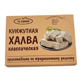 Сокровища сезама Кунжутная халва классическая 290 гр