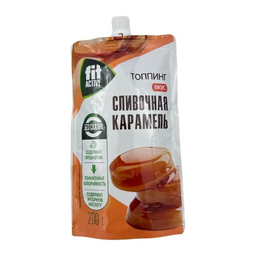 Фит Топпинг Сливочная Карамель дой-пак 200гр 10шт