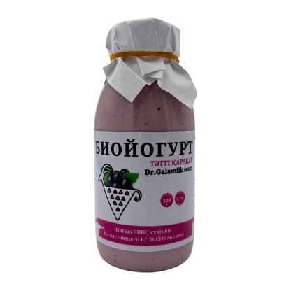 10% Galamilk Биойогурт из козьеге молока смородина 300мл