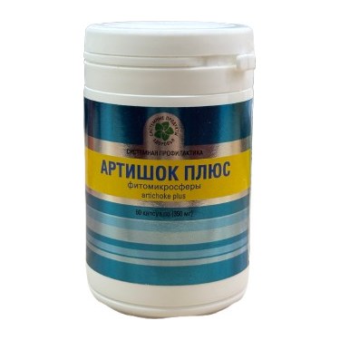 Витамакс Артишок Плюс 60кап