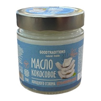 Goodtraditions Кокосовое масло холодного отжима 200 мл 150 гр