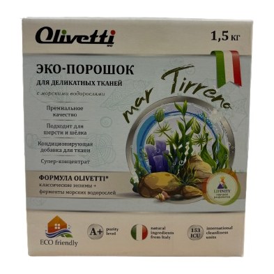 Molecola Эко порошок концентрат для стирки деликатных тканей Водоросли Olivetti 1500гр