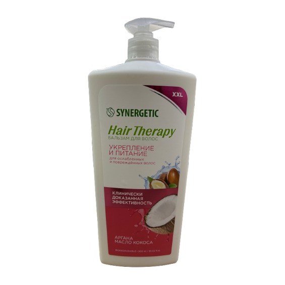 Синергетик Шампунь-бальзам Укрепление и питание волос Hair Therapy 900мл 6шт
