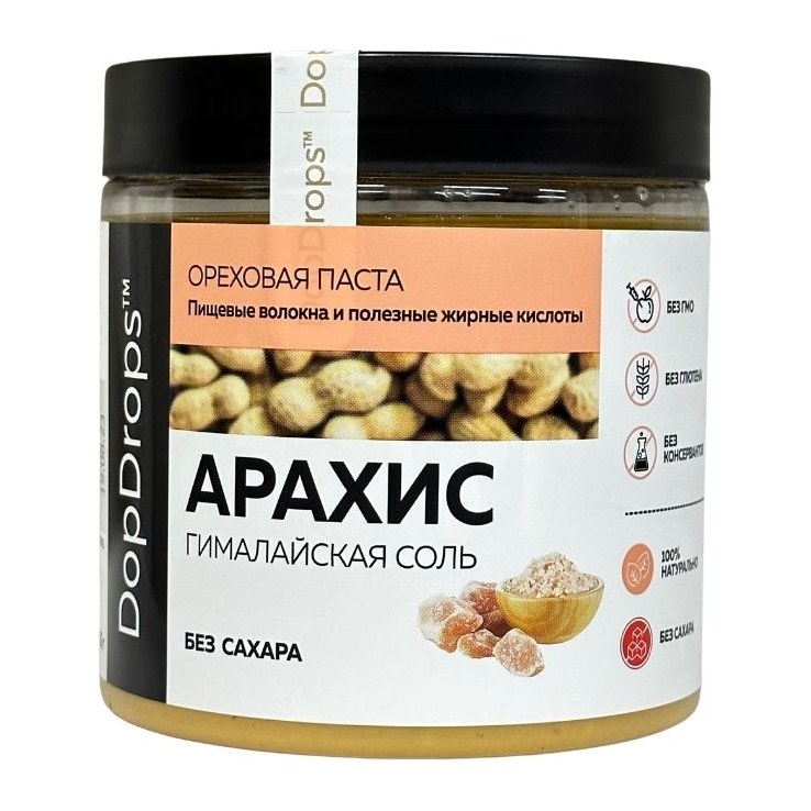 DopDrops паста Арахисовая с Гималайской Солью 500 г.