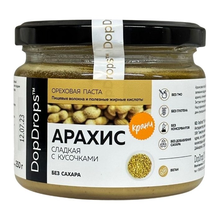 DopDrops паста Арахисовая Сладкая кранч без сахара 250 гр