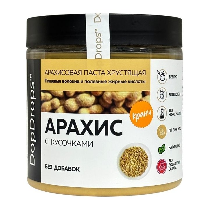 DopDrops паста Арахисовая Хрустящая кранч Без добавок 500гр