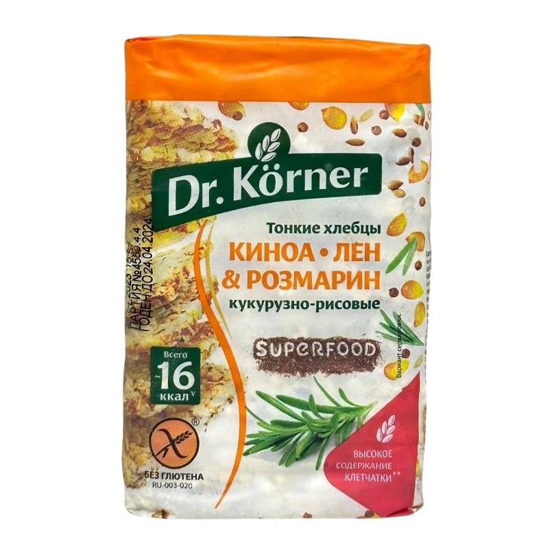 Dr Korner Хлебцы хрустящие Кукурузно-рисовые с киноа, льном и розмарином 100гр