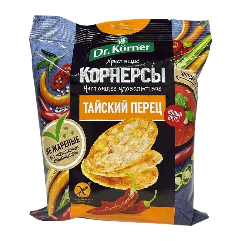 Dr Korner Чипсы цельнозерновые кукуруз-рисовые с тайским острым перцем 50гр 14шт