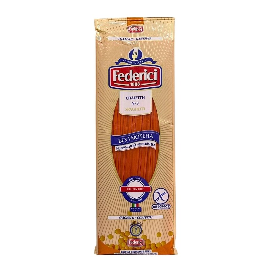 Federici Spaghetti Изделия макаронные без глютена из красной чечевицы Спагетти 250гр 24шт