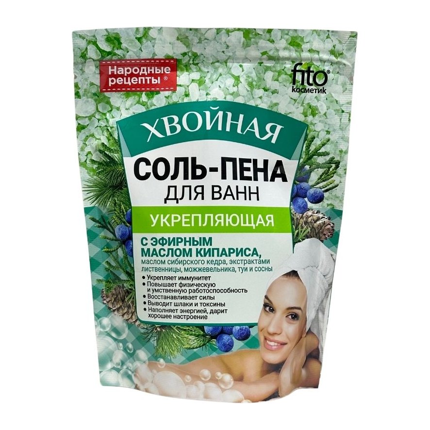 Фито косметик Соль-пена для ванн Укрепляющая Хвойная 200гр