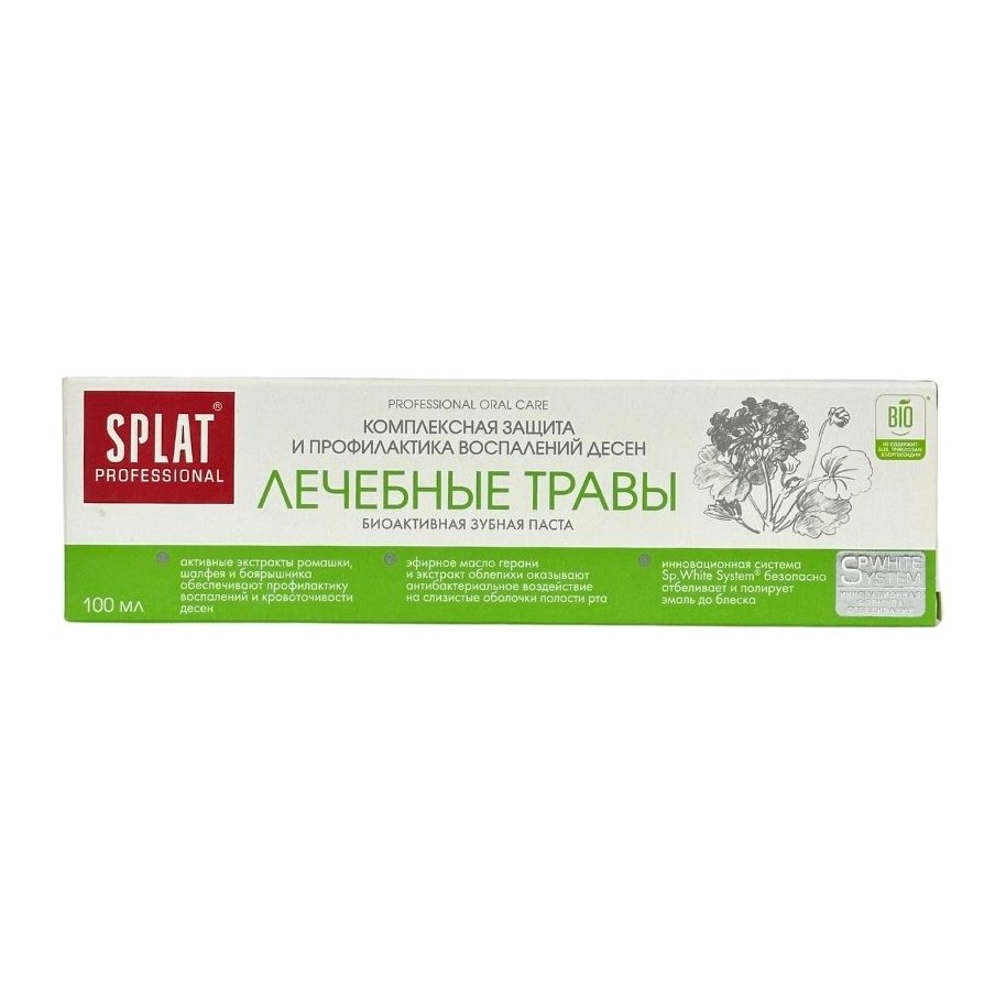 Splat Professional Medical herbs/Лечебные травы, зуб паста 100мл