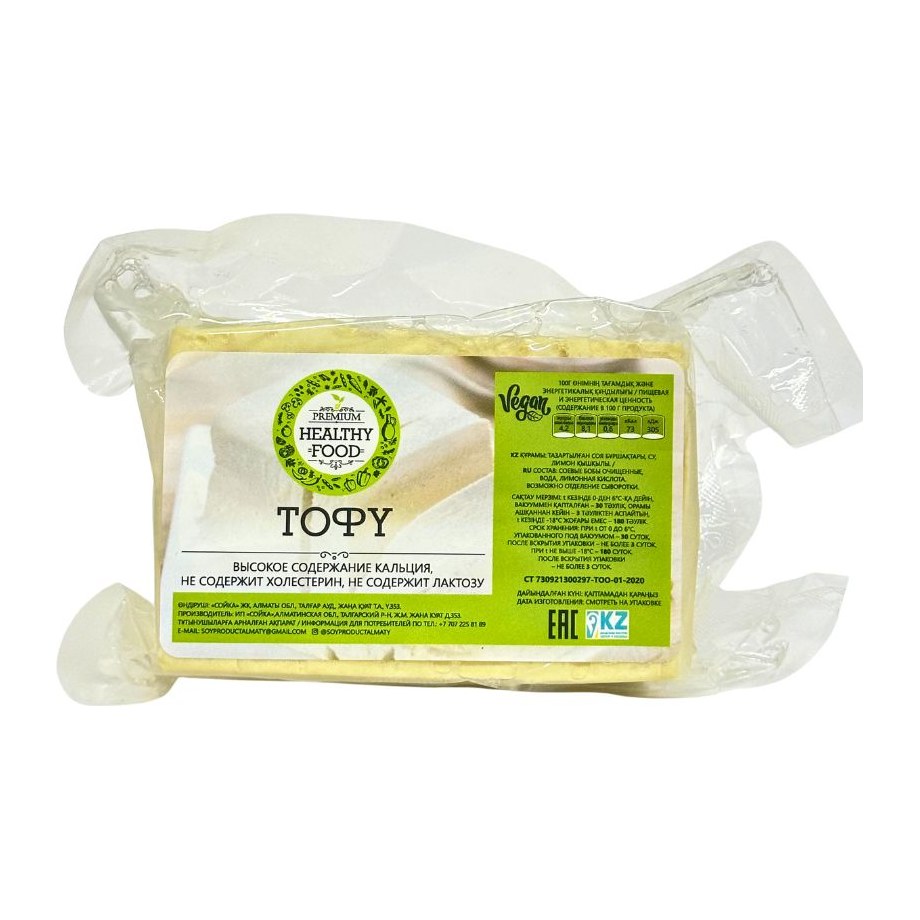20% Healthy food Тофу